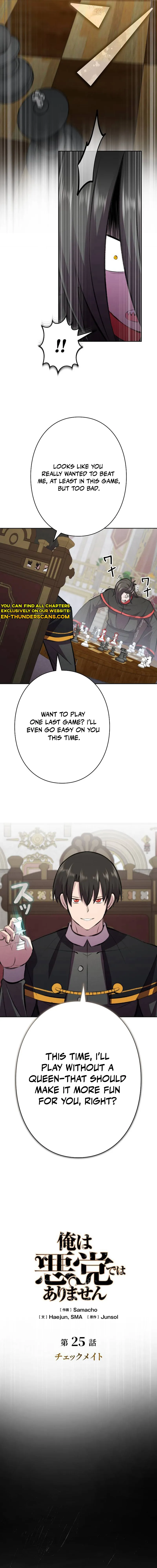 Chapter 25 - Image 8