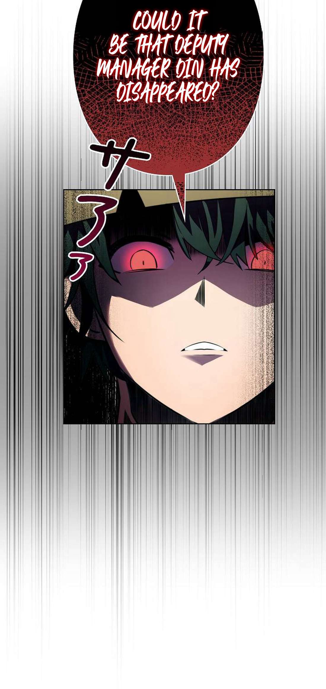 Chapter 3 - Image 64