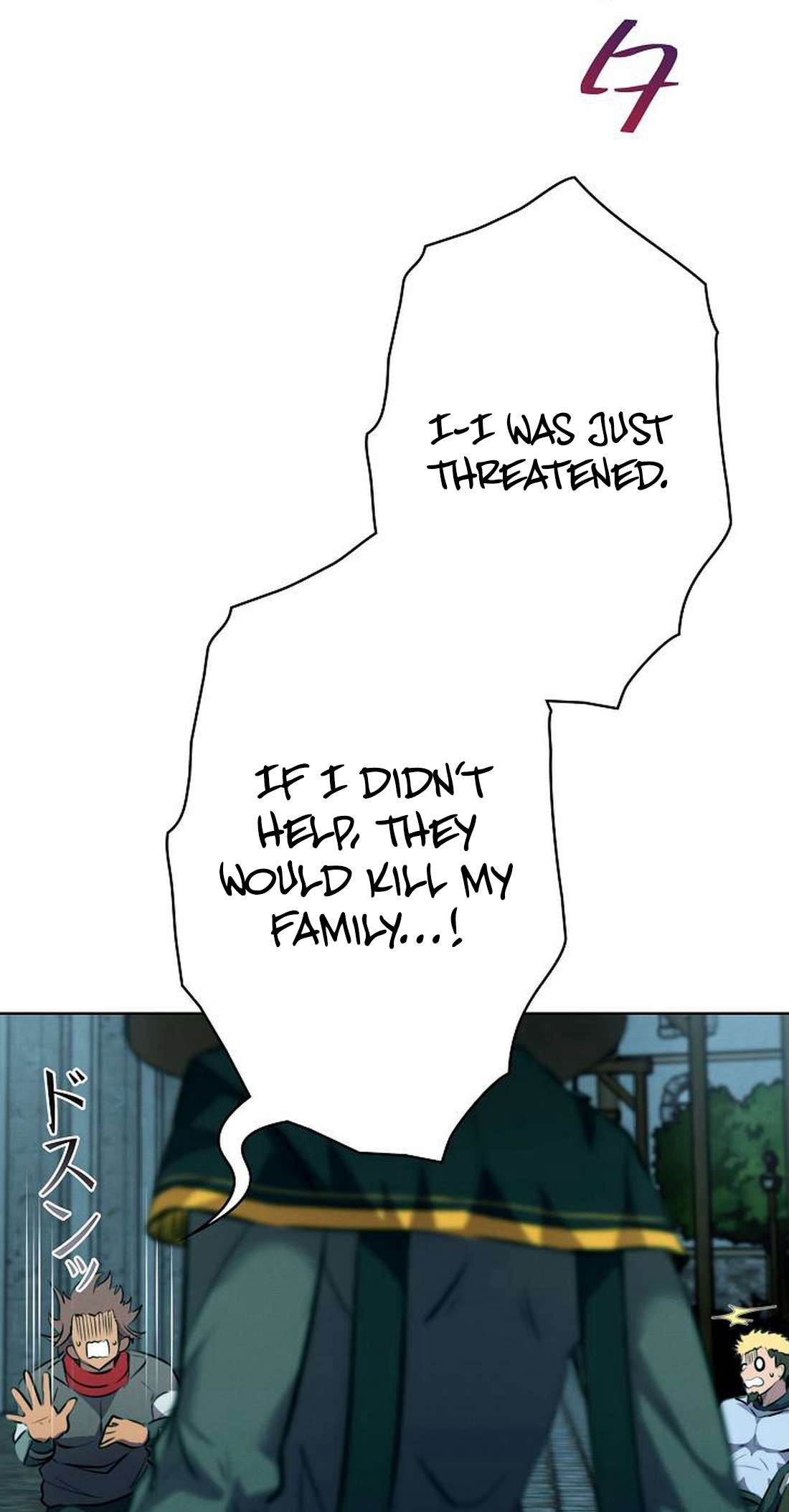 Chapter 3 - Image 94
