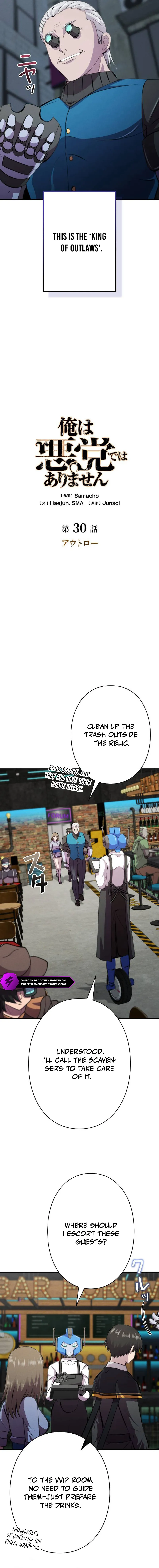 Chapter 30 - Image 7