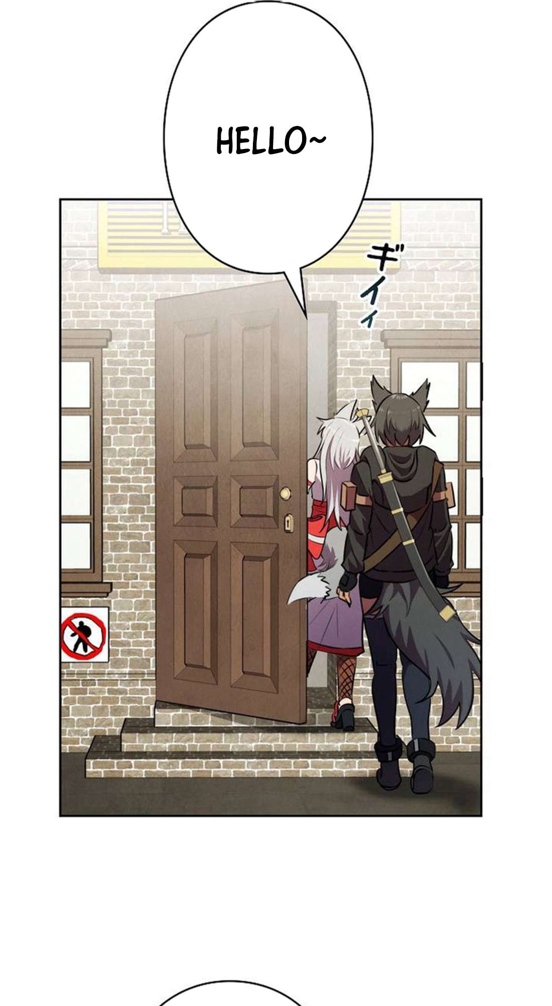 Chapter 4 - Image 101
