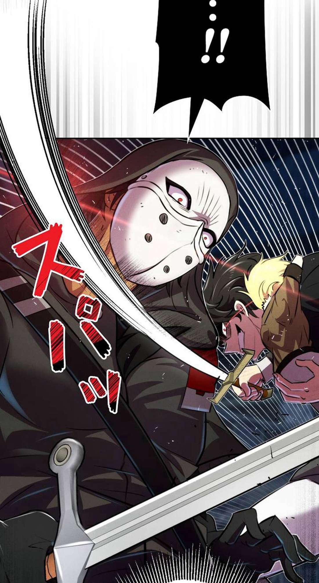 Chapter 4 - Image 42