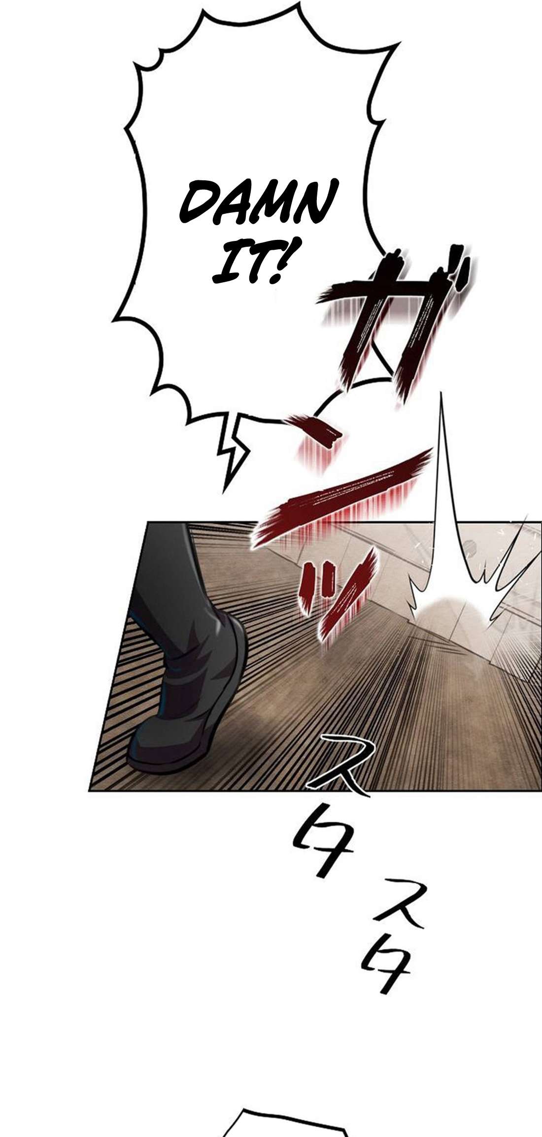 Chapter 4 - Image 9