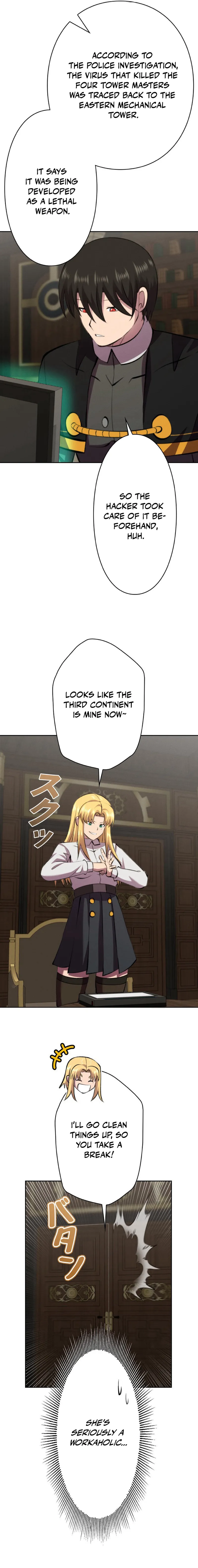 Chapter 41 - Image 3