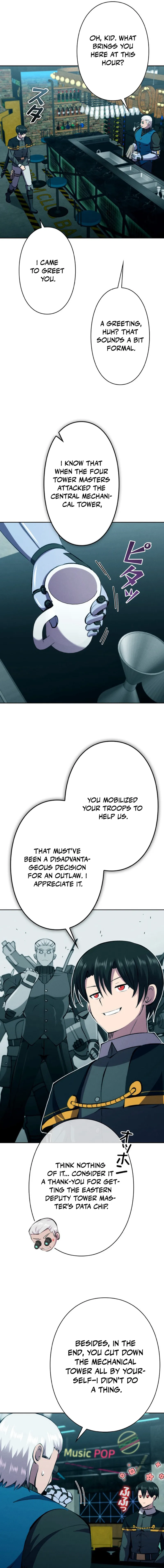 Chapter 41 - Image 8