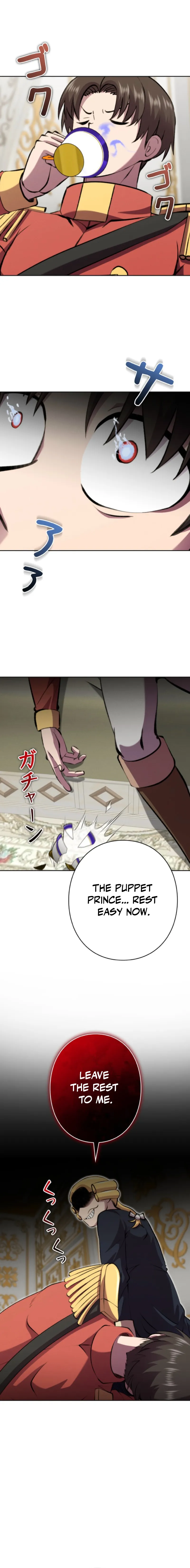 Chapter 45 - Image 16