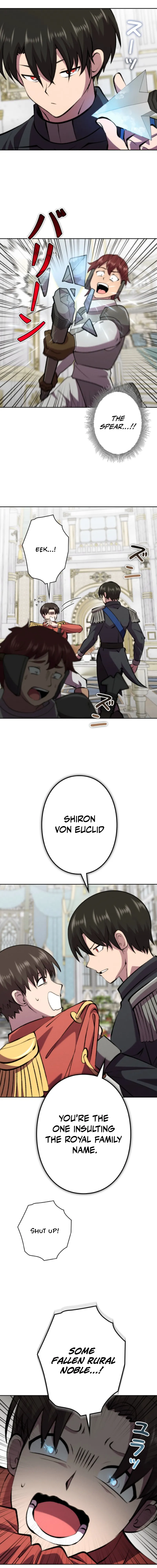 Chapter 45 - Image 3