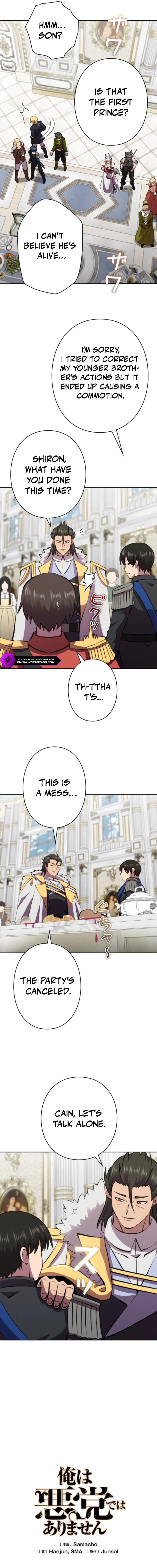 Chapter 45 - Image 6