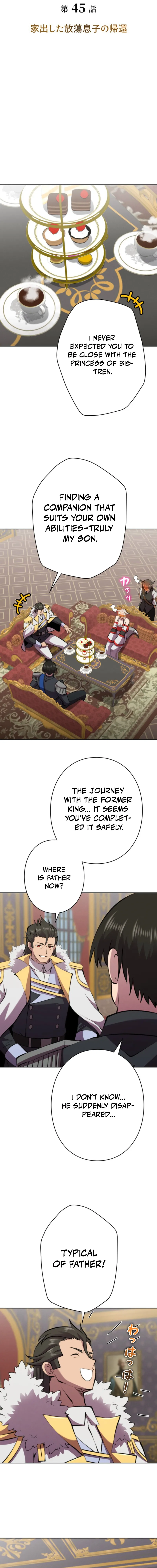 Chapter 45 - Image 7