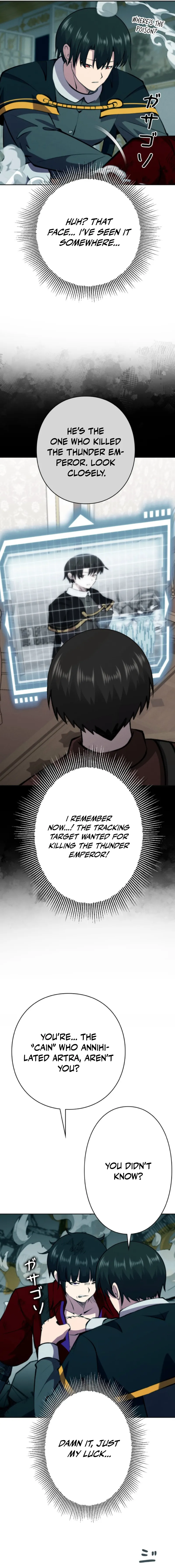 Chapter 46 - Image 14