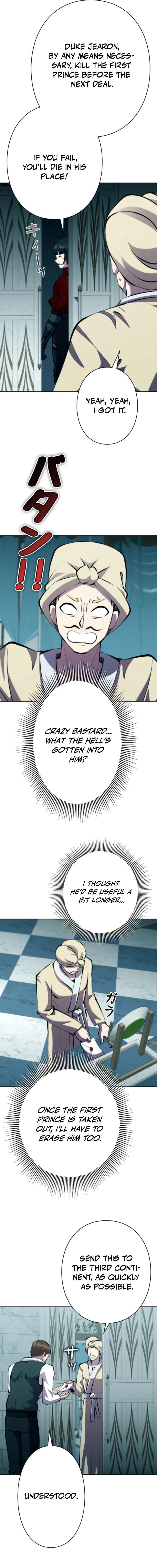 Chapter 46 - Image 21