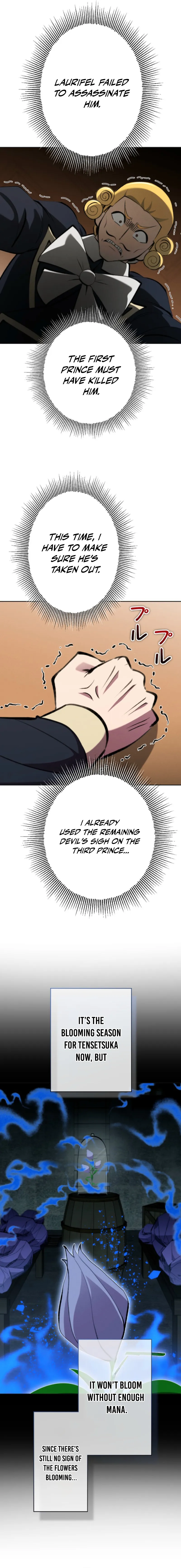 Chapter 46 - Image 4