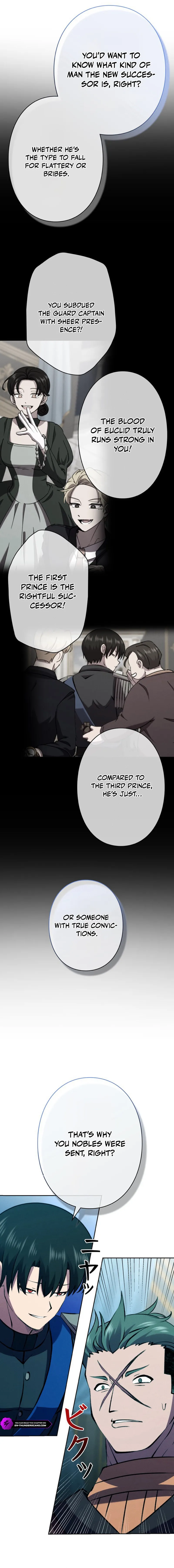 Chapter 47 - Image 4