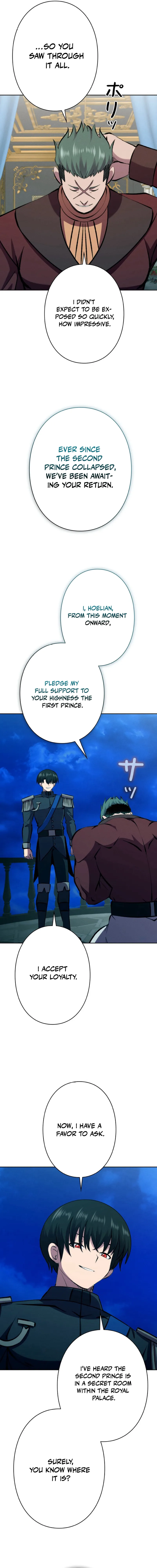 Chapter 47 - Image 5