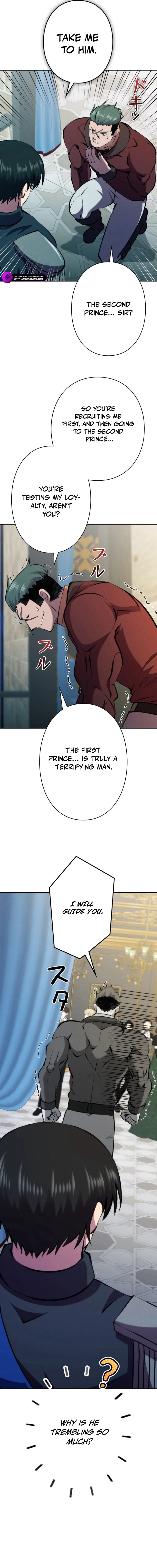 Chapter 47 - Image 6