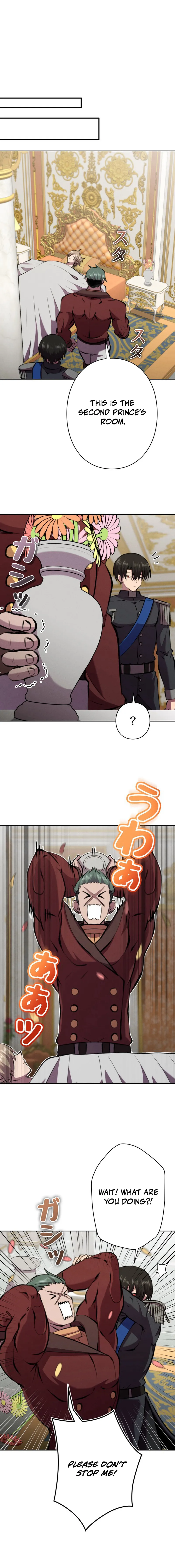 Chapter 47 - Image 7