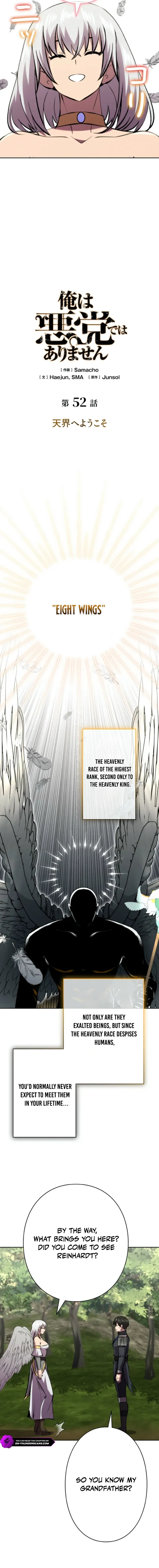 Chapter 52 - Image 4