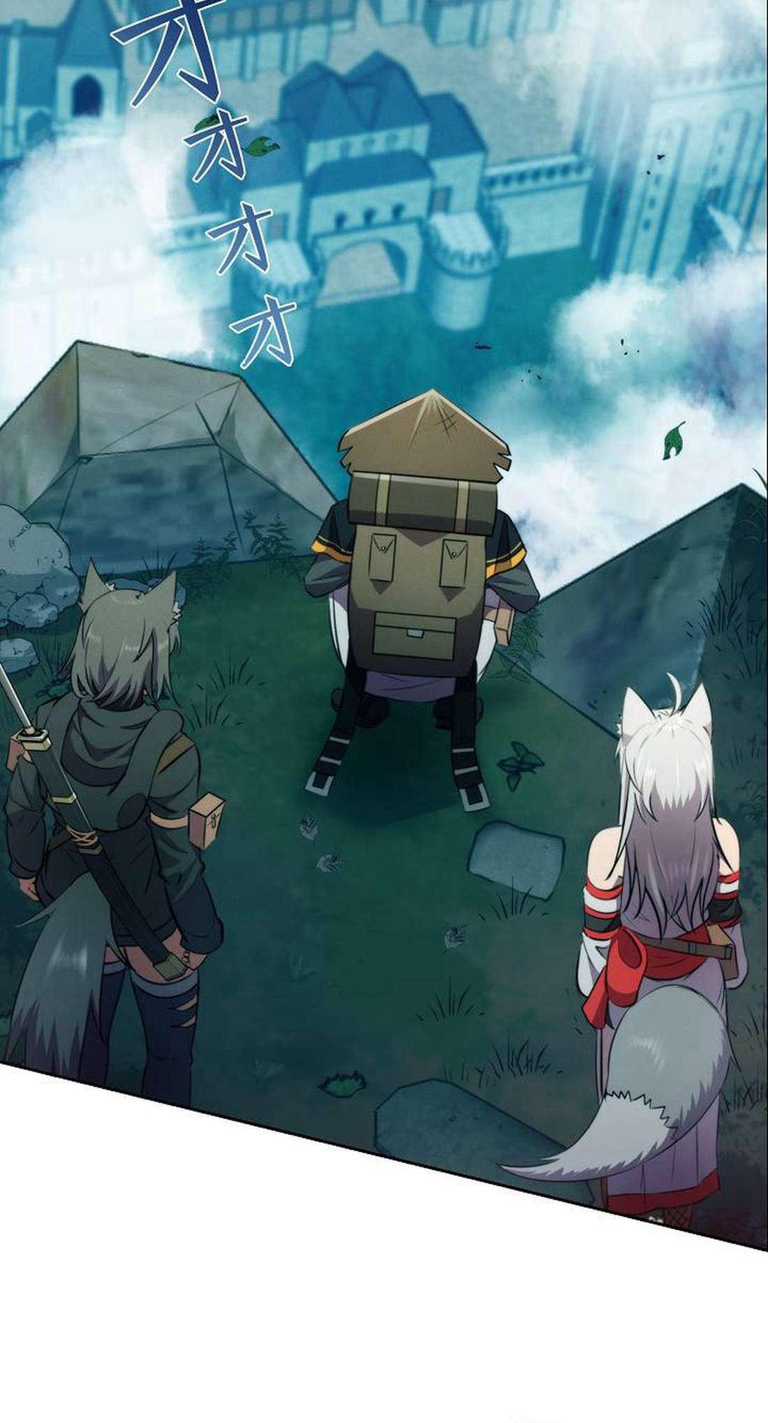 Chapter 6 - Image 21