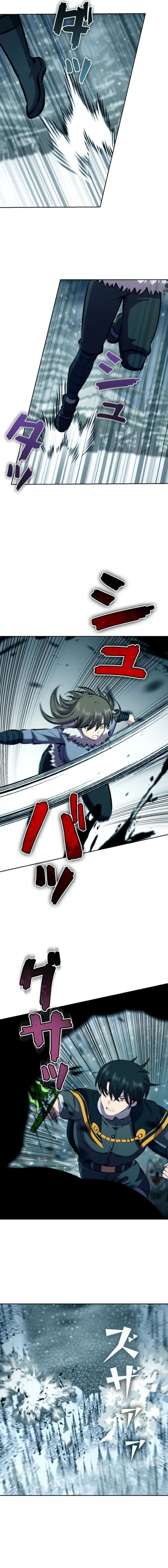 Chapter 61 - Image 3