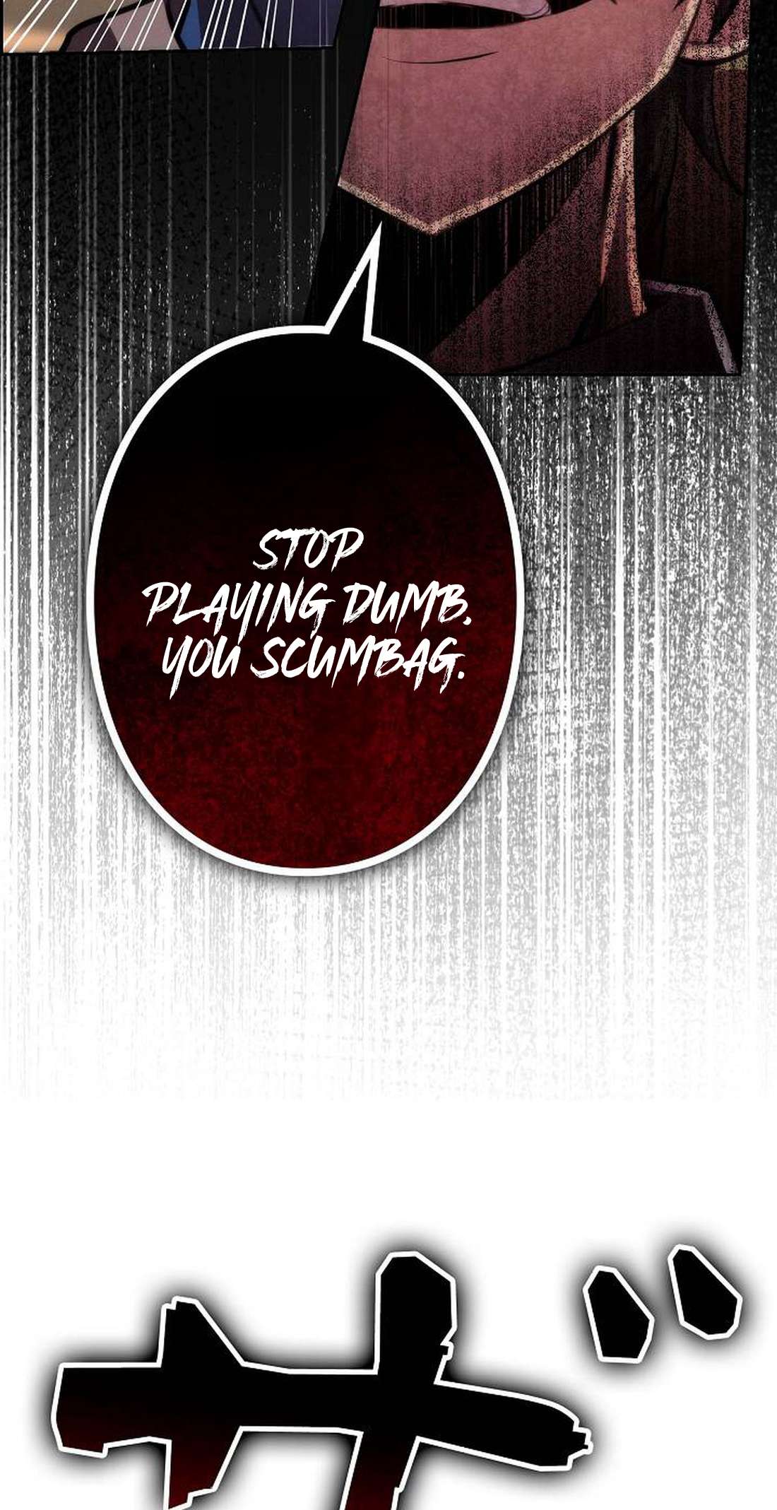 Chapter 7 - Image 2