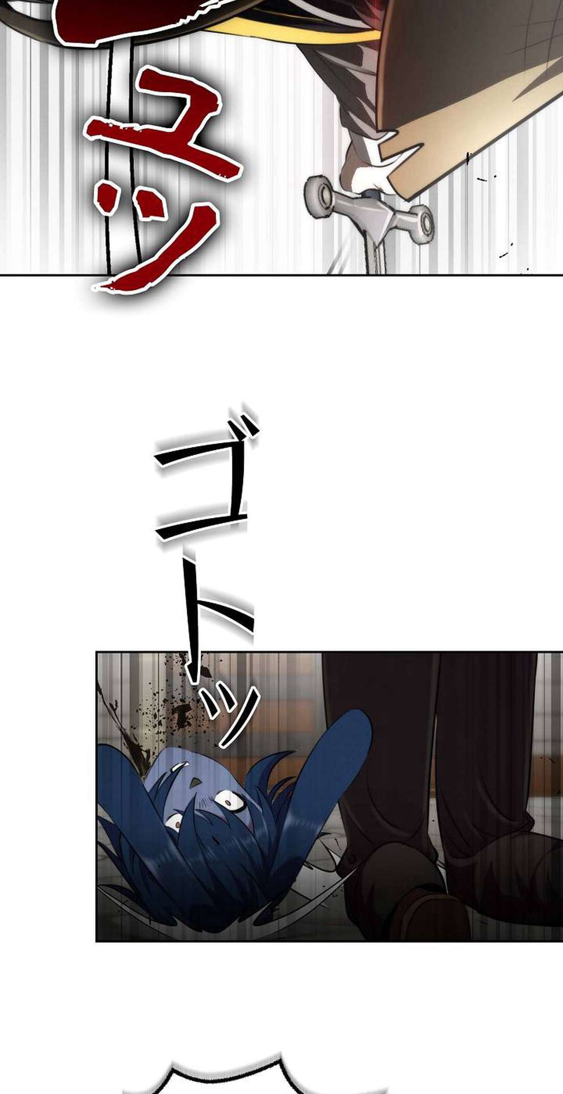 Chapter 7 - Image 4