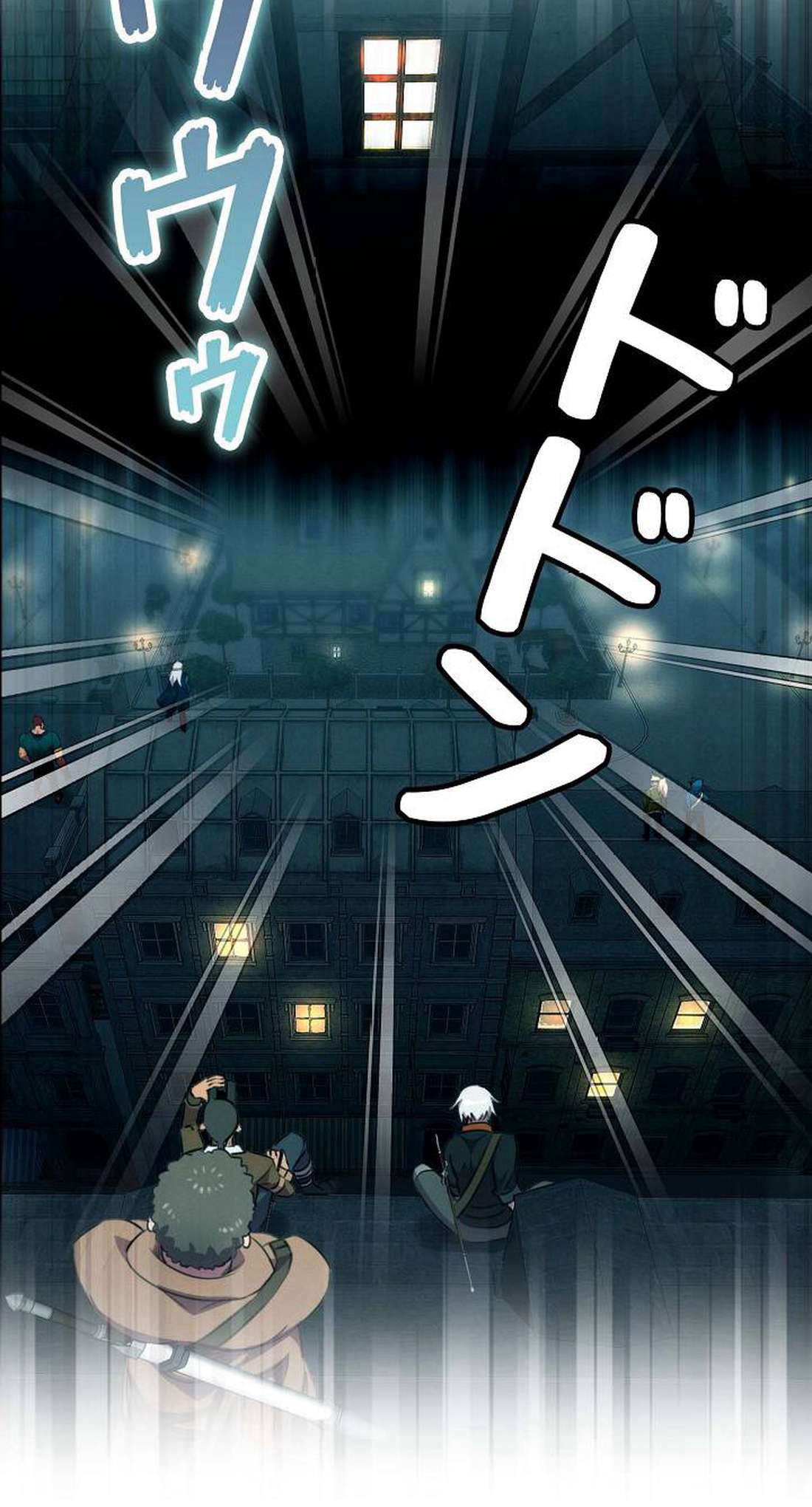 Chapter 7 - Image 87