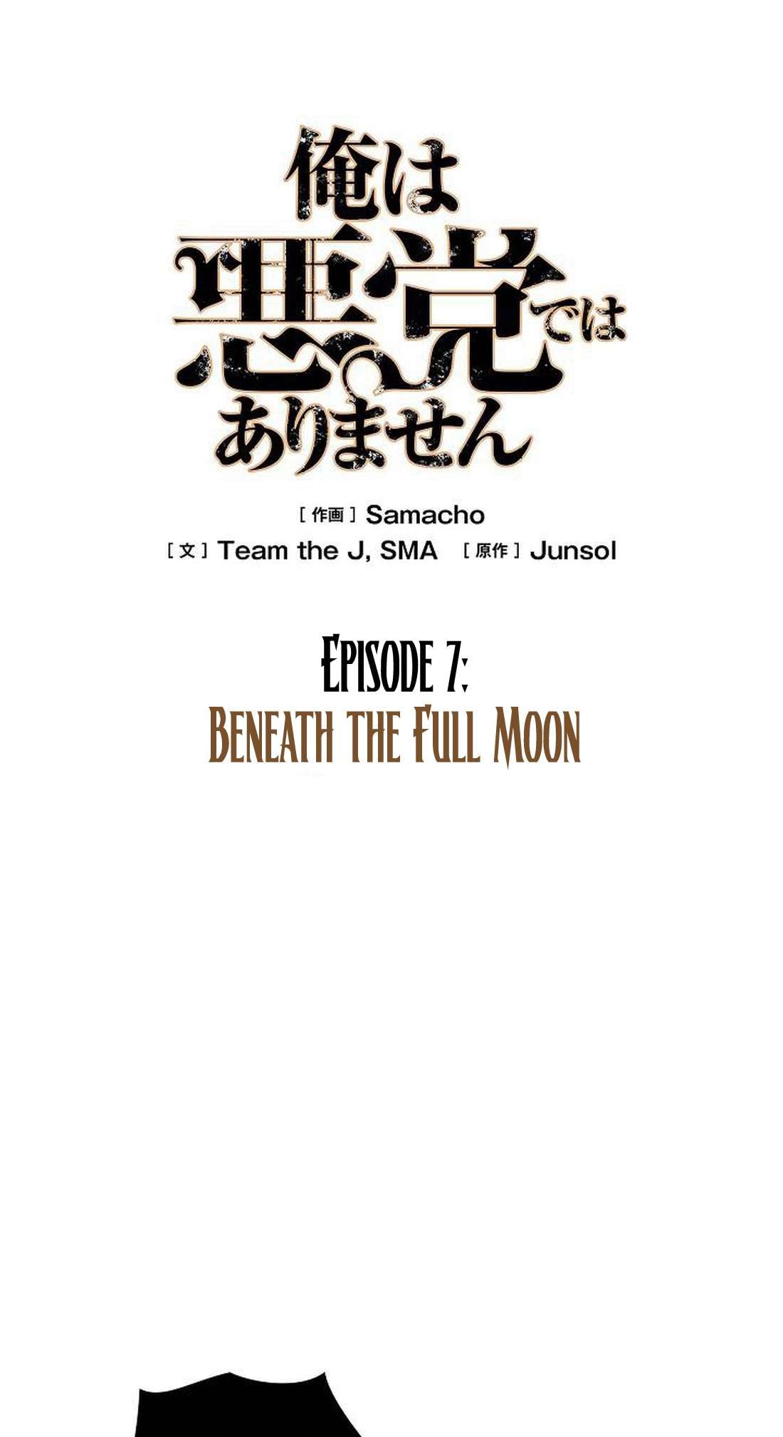 Chapter 7 - Image 9