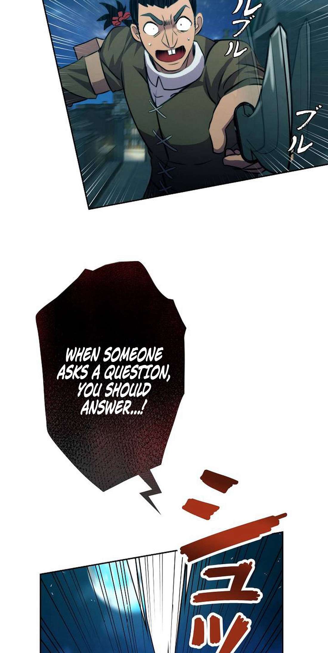 Chapter 8 - Image 4