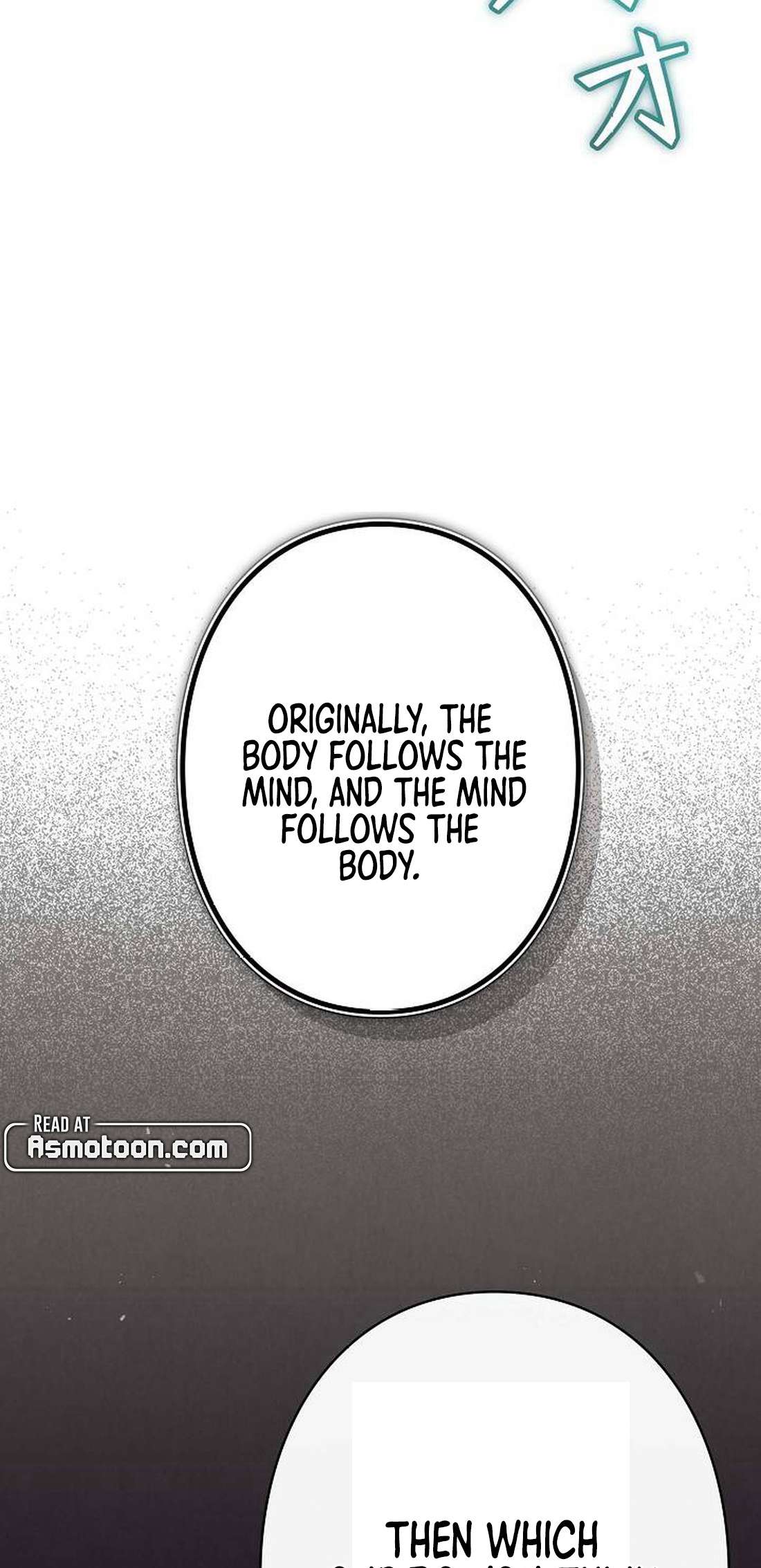 Chapter 8 - Image 56