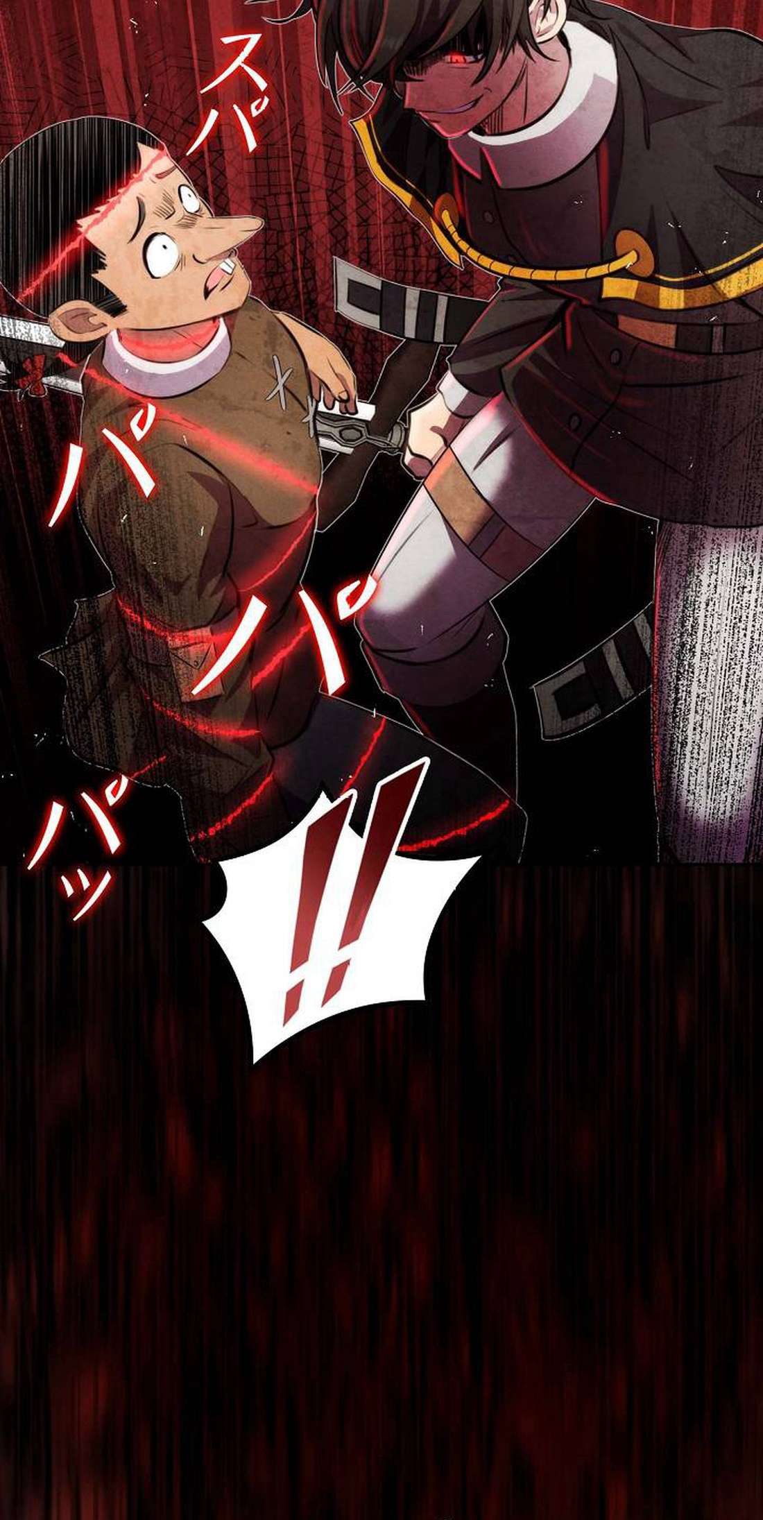 Chapter 8 - Image 7