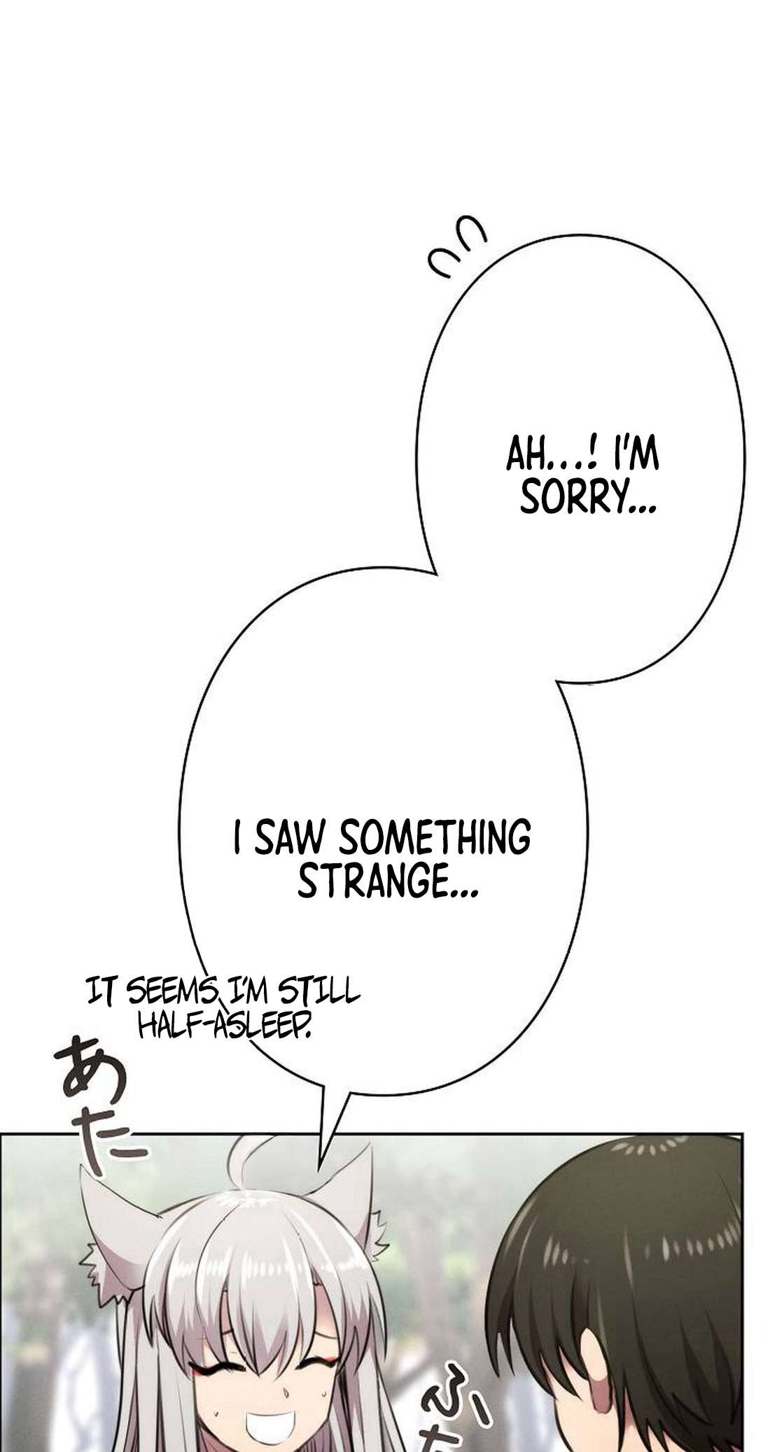 Chapter 8 - Image 82