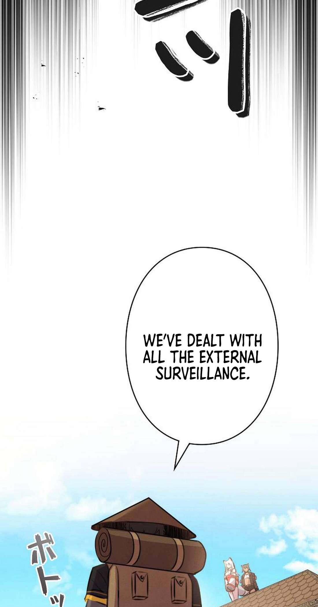 Chapter 9 - Image 23
