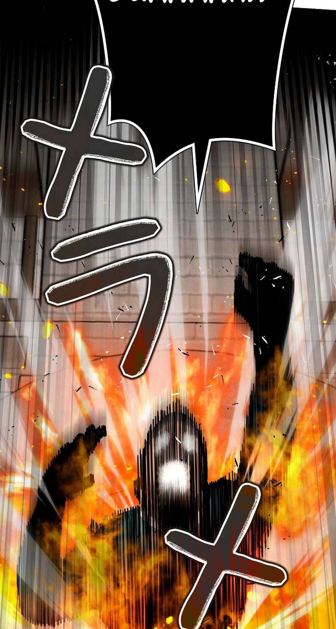 Chapter 9 - Image 59