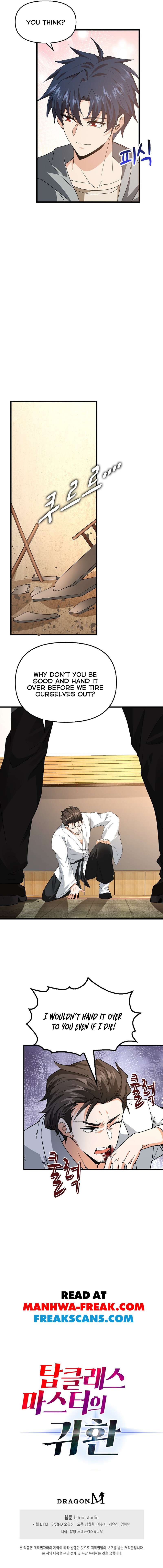 Chapter 12 - Image 8