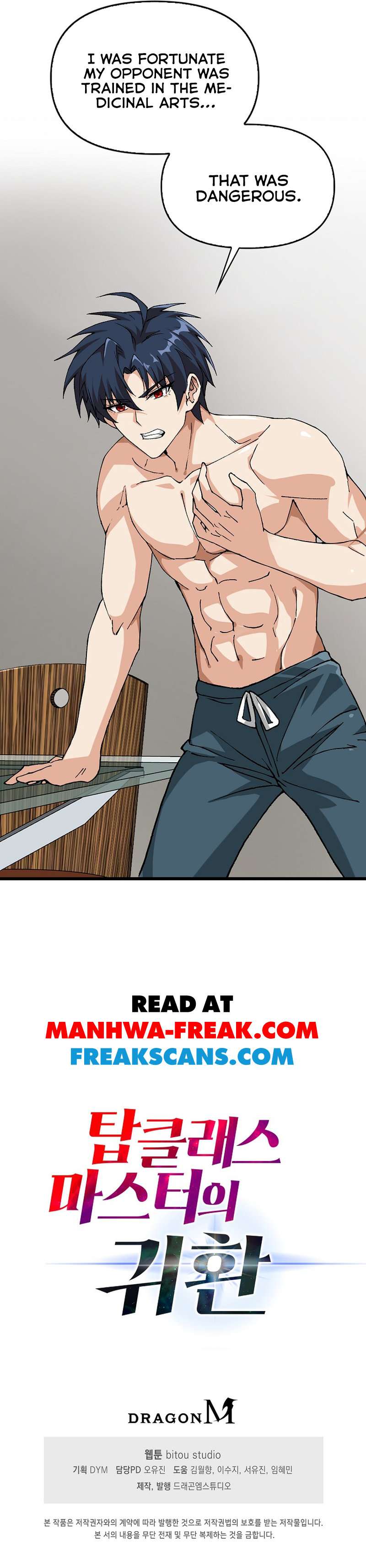Chapter 14 - Image 9