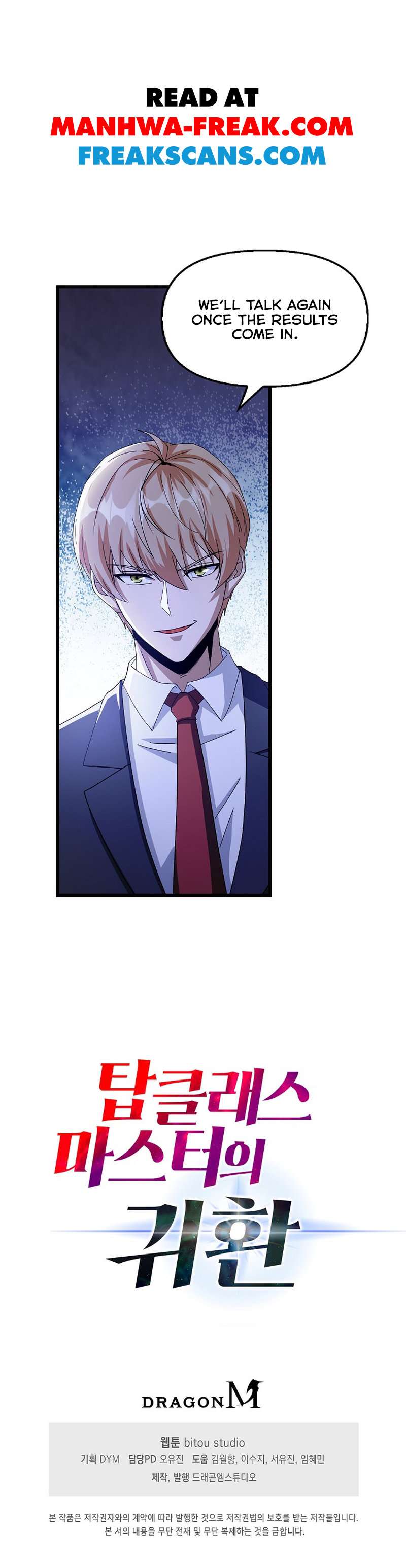 Chapter 23 - Image 10