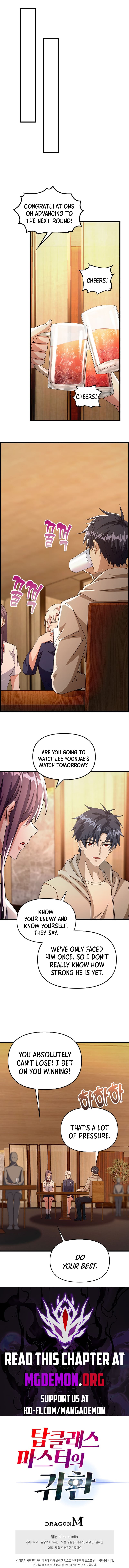 Chapter 28 - Image 12