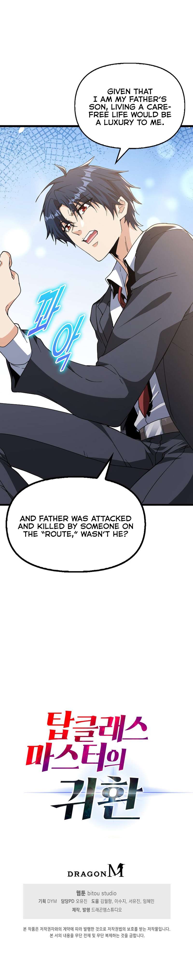 Chapter 3 - Image 9