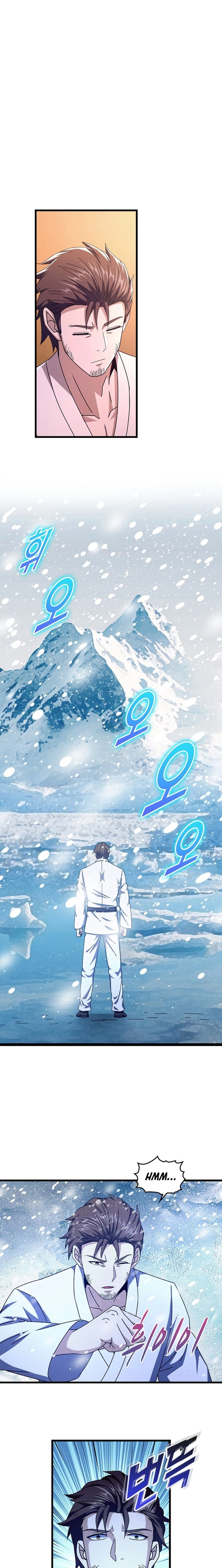 Chapter 39 - Image 3
