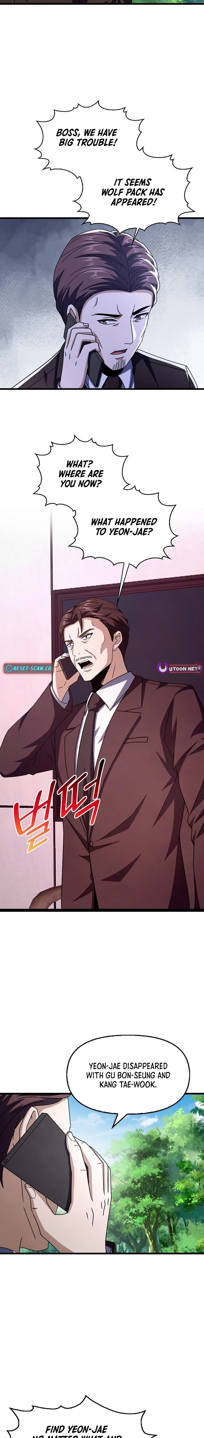 Chapter 40 - Image 2