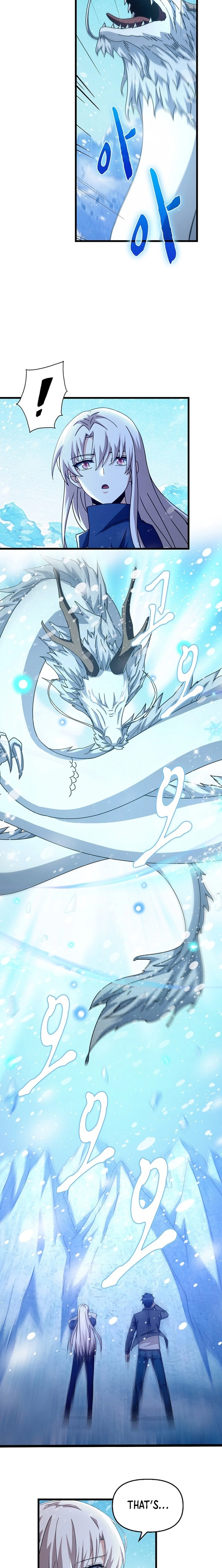Chapter 41 - Image 3