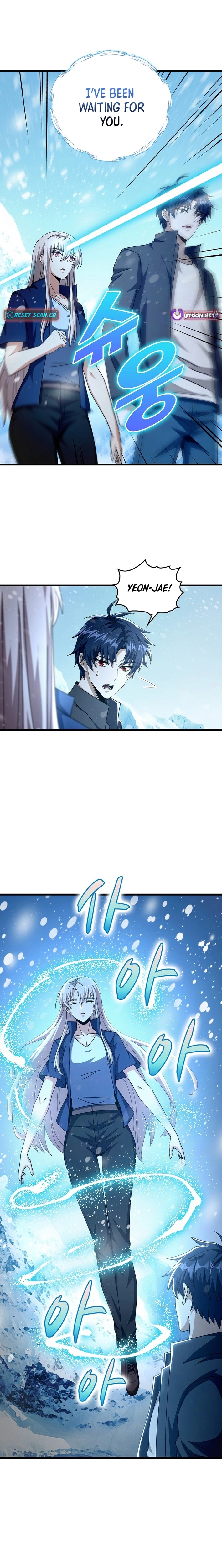 Chapter 41 - Image 5