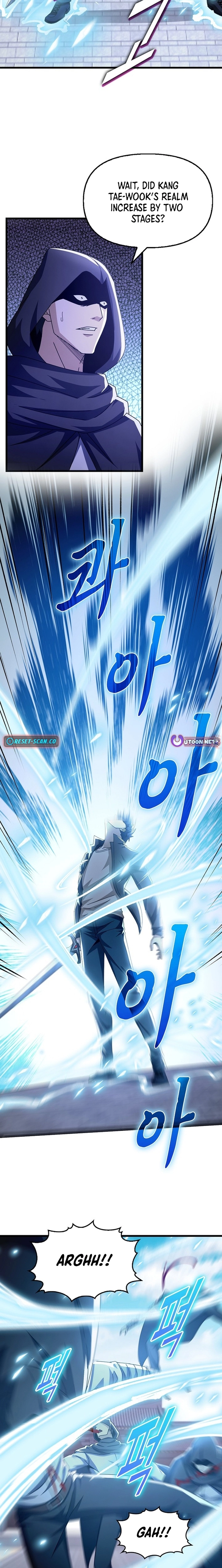 Chapter 42 - Image 2