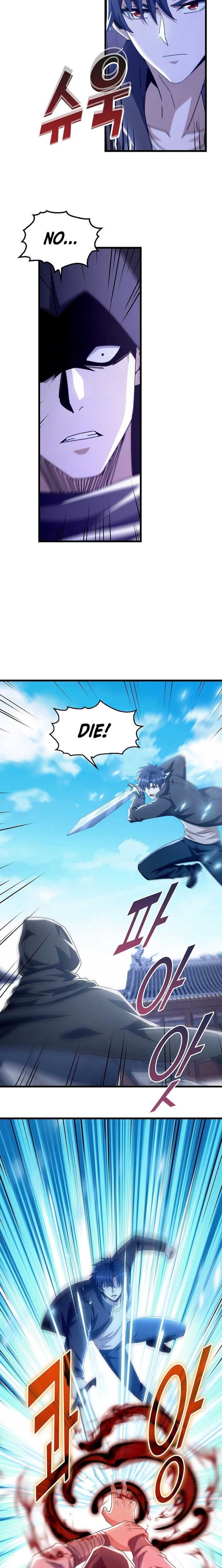 Chapter 42 - Image 6