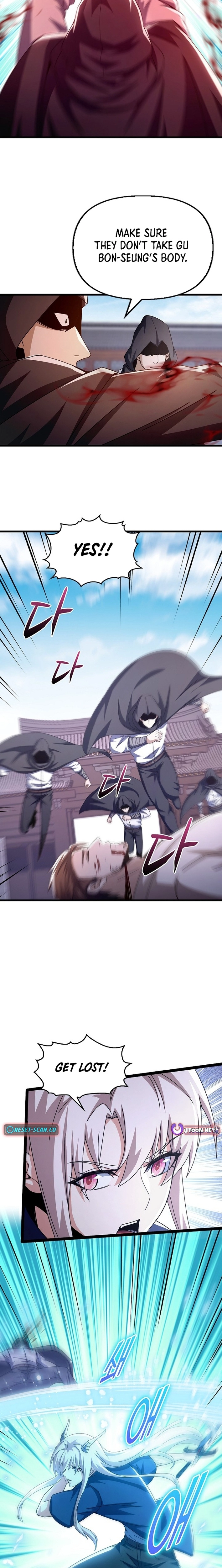 Chapter 42 - Image 7