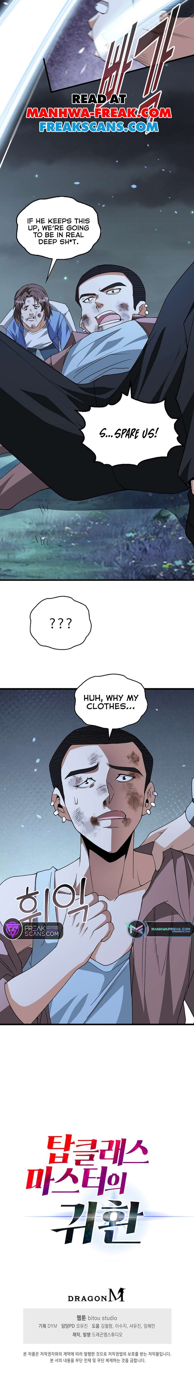 Chapter 7 - Image 10