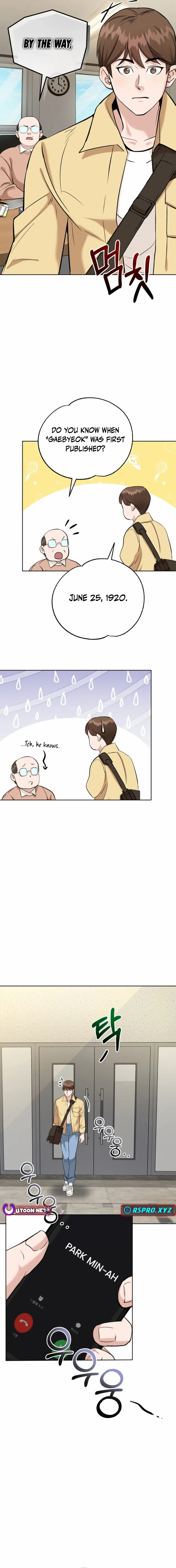 Chapter 1 - Image 14