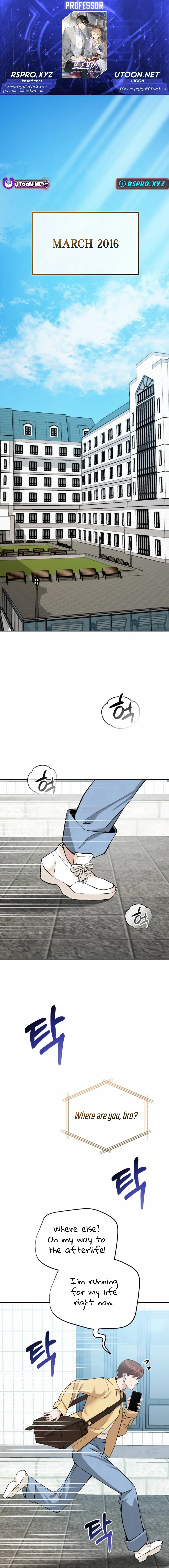 Chapter 1 - Image 2