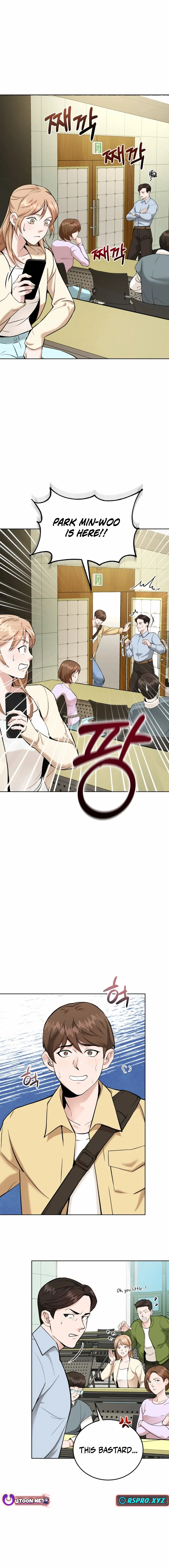 Chapter 1 - Image 4