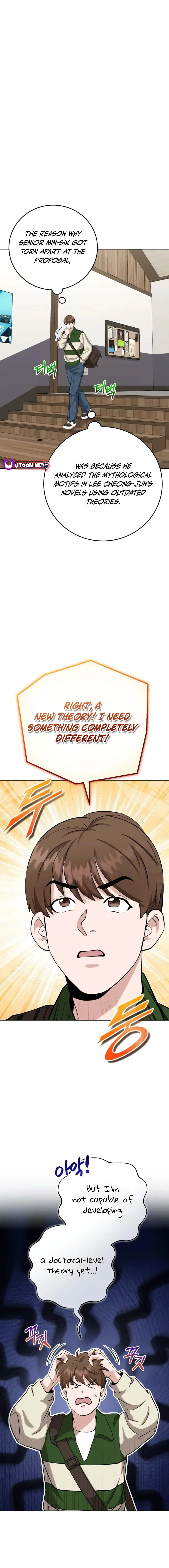 Chapter 11 - Image 3